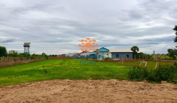 Urgent Sale land in Siem Reap